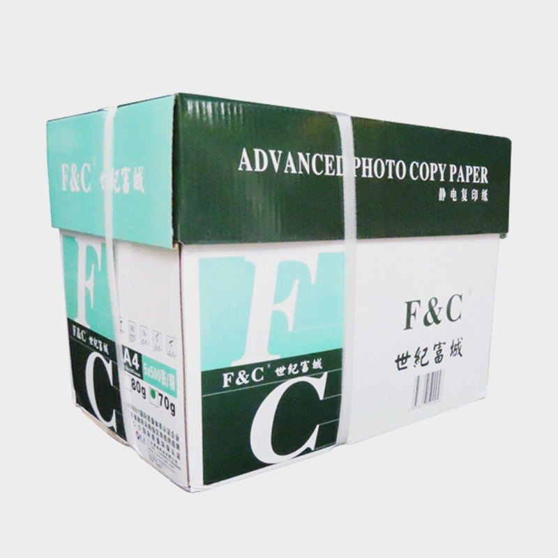 世纪富城A4纸复印纸打印纸