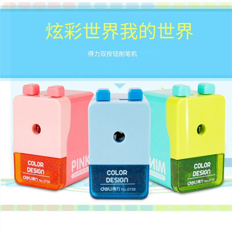 델리 0739 펜 대패 컬러 연필 깎이 핸드 크랭크 연필 깎이 학생 연필 깎이 귀여운 연필 깎이 무료 배송