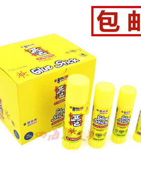 JONG IE NARA纸世界固体胶南韩胶棒8G15G25g35克儿童办公韩国胶棒