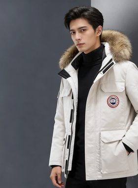 香港鹅家Expedition国际名牌毛领羽绒服男中长款户外保暖外套冬季