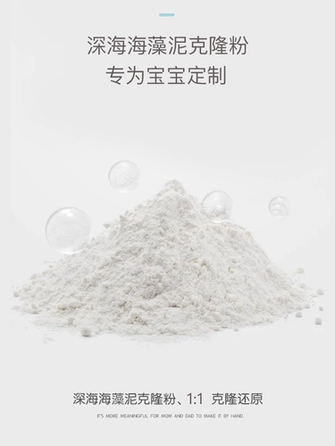 Детские отпечатки рук и ног, модель рук для новорожденных, хваталка для младенца, сувенир, маска для рук, «сделай сам»