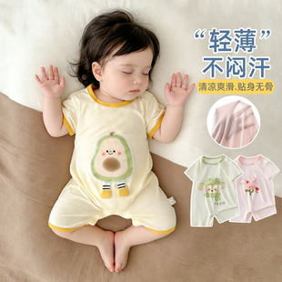 婴儿连体衣夏季 短袖 外出超萌小月龄哈衣宝宝睡衣夏天爬服73码 薄款