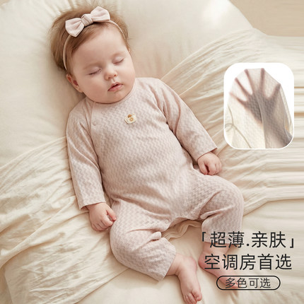 婴儿衣服夏季薄款纯棉连体哈衣小月龄宝宝长袖空调房睡衣早春天66