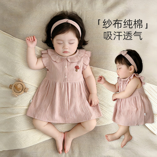 婴儿连衣裙夏装女宝宝洋气公主裙