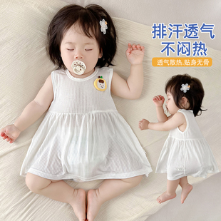婴儿夏装连衣裙超薄款衣服洋气背心裙子小月龄女宝宝可爱萌公主裙