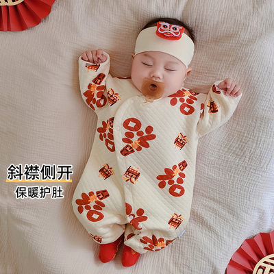 婴儿夹棉斜襟保暖内衣纯棉秋冬款