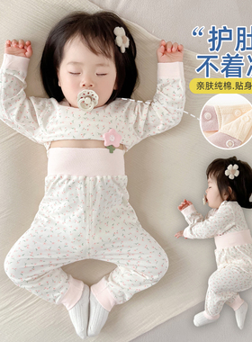 婴儿衣服秋冬装宝宝睡衣a类纯棉儿童秋衣秋裤打底内衣分体两件套