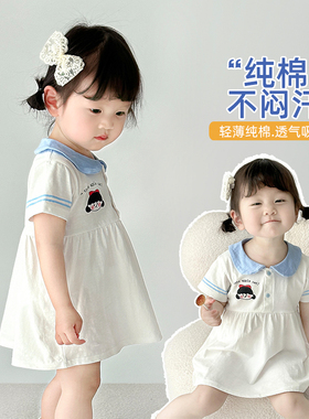 婴儿夏季连衣裙短袖女宝宝夏装幼儿小童裙子纯棉背心polo公主裙