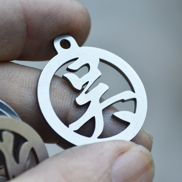 304不锈钢钥匙扣百家姓氏吴 汽车钥匙吊坠牌吴氏吴字新年创意礼品,节庆用品/礼品,钥匙扣,淘宝优惠券,粉丝福利购,淘宝优惠卷