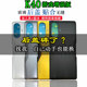 玻璃后壳电池盖 k40游戏增强版 颖彤适用于红米K40游戏版 玻璃后盖