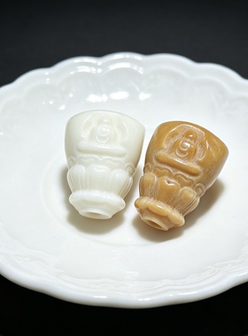 [东海藏宝阁]新品象牙果无相佛一体三通diy文玩珠宝配饰配件