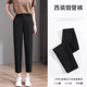 裤 女垂感春夏2026新款 工作裤 黑色西装 高腰小脚九分职业直筒烟管裤