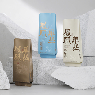 袋 15cm乌岽单丛通用包装 凤凰单丛鸭屎香蜜兰香公版 烫金小泡袋长款