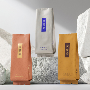 凤凰单丛蜜兰香柚花香锯朵仔八仙公版 15cm乌岽单丛 烫金小泡袋长款