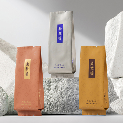 凤凰单丛公版烫金小泡袋15厘米长
