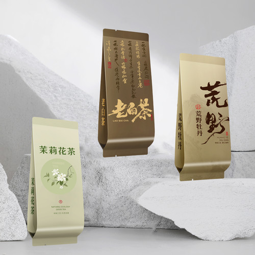 福鼎白茶白毫银针野茶通用小泡袋