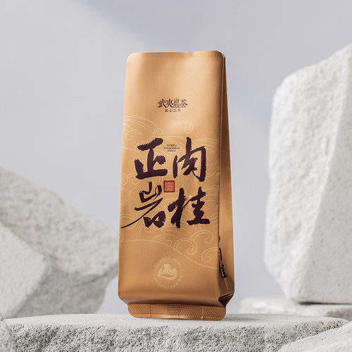 正岩肉桂公版烫金小泡袋长款15CM