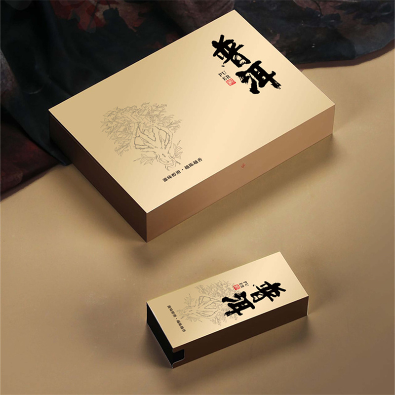 云岭系列岩茶白茶凤凰单枞6泡装三小盒公版茶叶空盒中秋礼盒定制