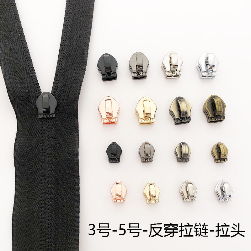 3号5号反穿拉链拉头高档文件包书包反装火车头箱包拉链修复维修厚图片
