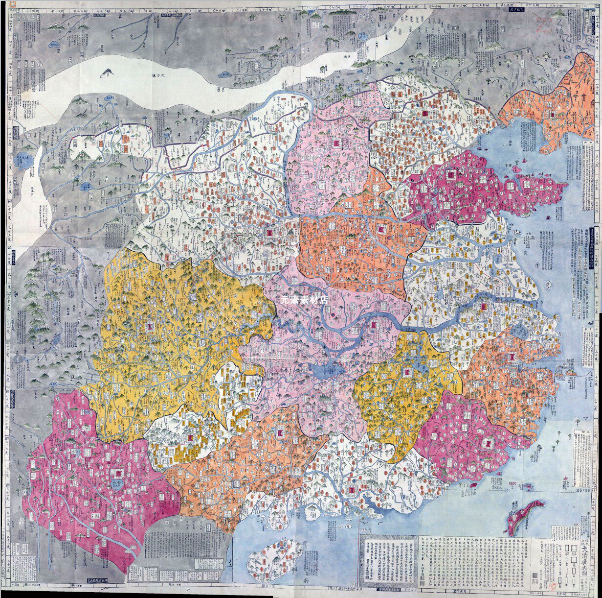 1785年大清广舆图 清代高清电子版老地图历史参考素材jpg格式