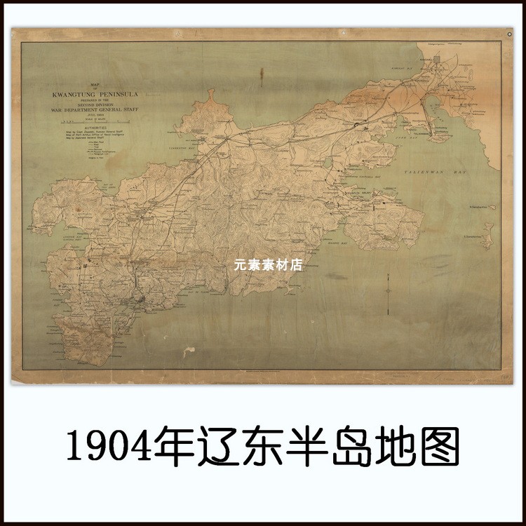 1904年俄绘辽东半岛地图大连.旅顺清末高清电子版老地图素材JPG