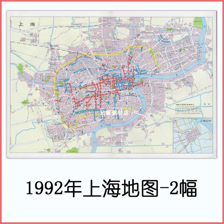 1992年上海城区,街道,交通地图 高清电子版素材2幅jpg格式