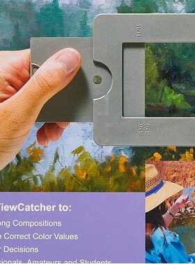 亚马逊Field of view capturer视野捕捉器便携式绘画取景器小工具