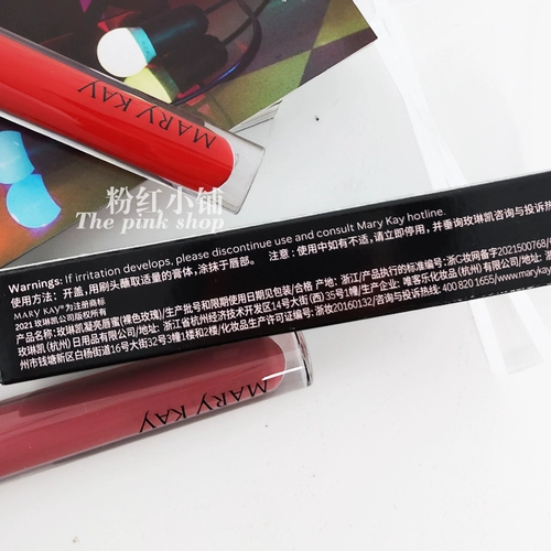 Увлажняющий блеск для губ, база под макияж, долговременный эффект, официальный продукт