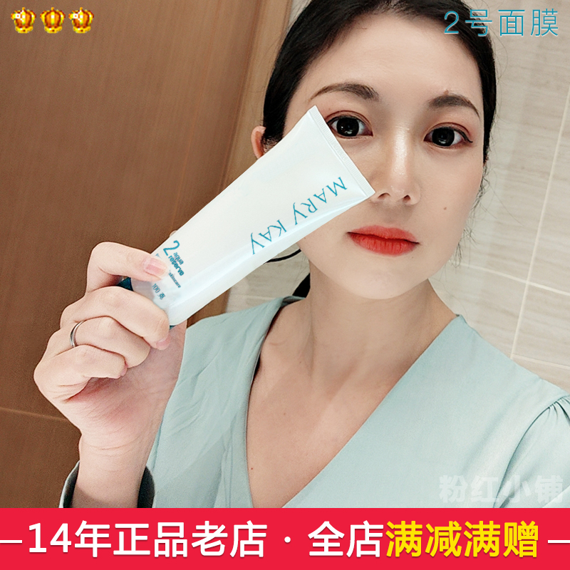 网友分享在meiguo.com的图片