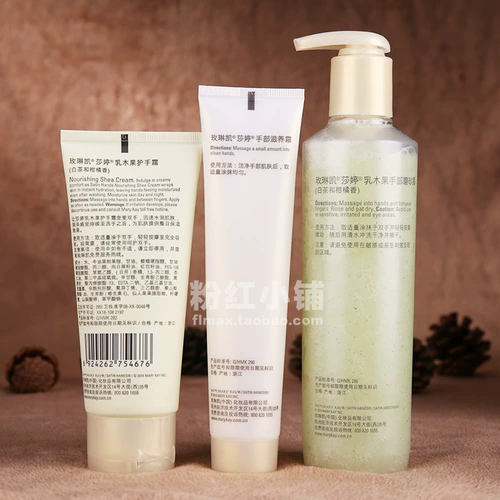 Лечебный комплект для рук, матовый питательный крем, косметический крем для рук, 3 предмета