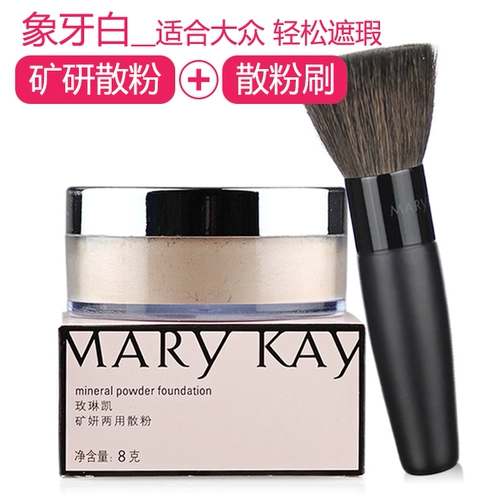 Рассыпчатая пудра, тональный крем, база под макияж, цвет слоновой кости, натуральный макияж, контроль жирного блеска
