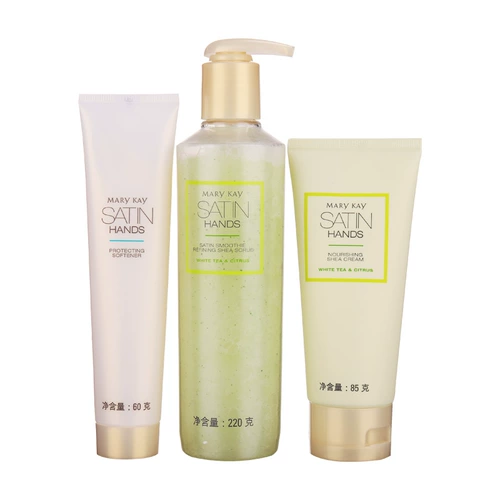 Лечебный комплект для рук, матовый питательный крем, косметический крем для рук, 3 предмета