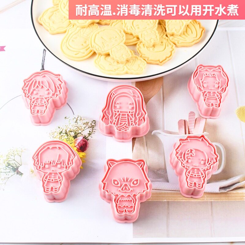 鬼灭之刃饼干模具3d立体 卡通套装创意烘焙按压式家用翻糖霜压模