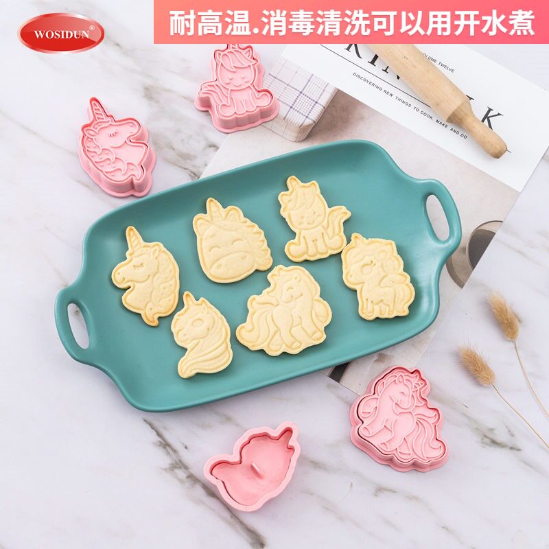 独角兽立体按压式翻糖饼干模具