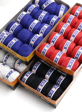 强力丝光棉线黑色白色红色线团 老式缝被子线缝衣服粗棉线3股线