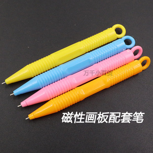 儿童磁性画板益智玩具可重复擦写字板彩色画板笔磁性笔配套通用笔