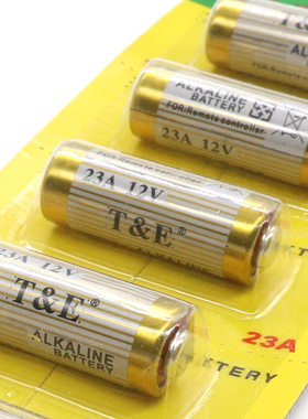 车库卷帘门闸粒装23A12V遥控器