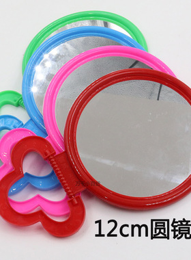 老式怀旧塑料化妆镜台式圆形高清壁挂挂墙梳妆镜结婚陪嫁红色镜子