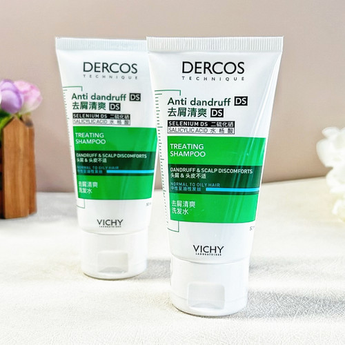 薇姿红绿标去屑洗发水止痒蓬松