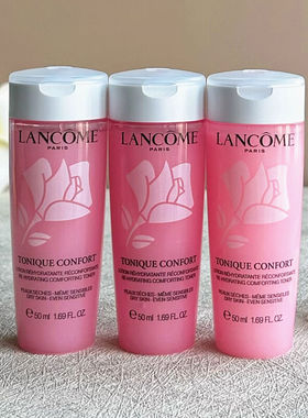 兰蔻粉水清滢玫瑰柔肤水化妆水干皮补水保湿滋润舒缓爽肤水中小样