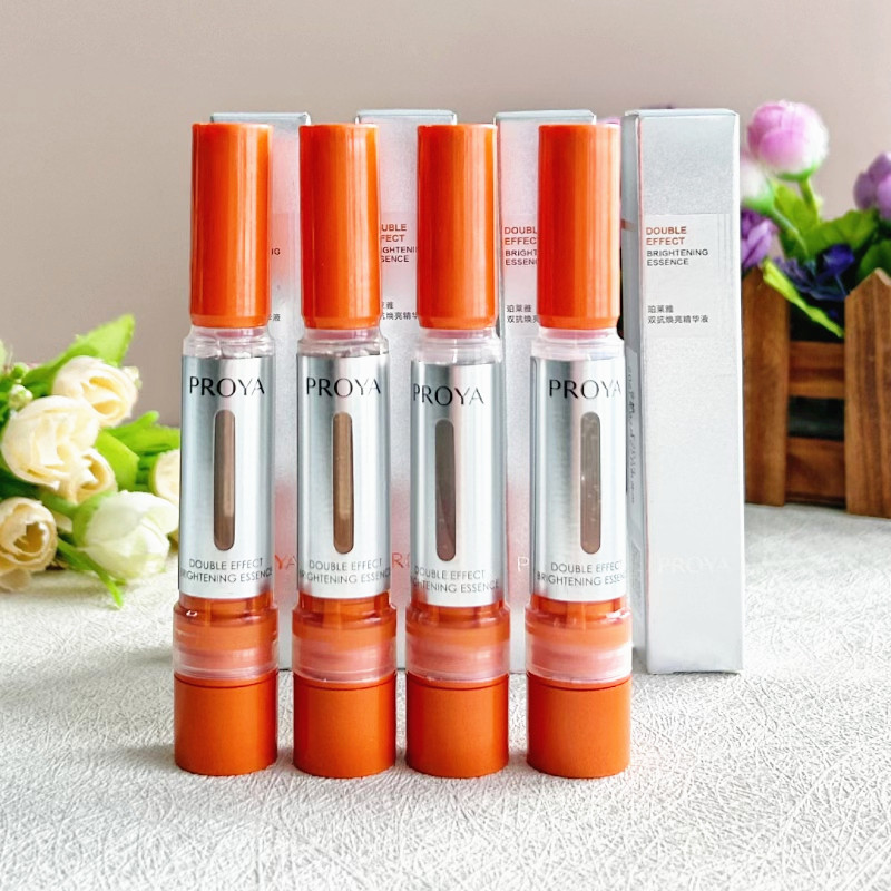 珀莱雅双抗焕亮精华液 弹润透亮3.0升级版小样亮肤补水保湿旅行装