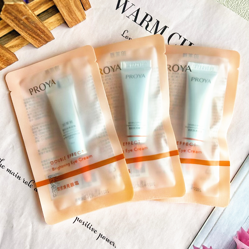 珀莱雅小夜灯双抗焕亮眼霜2.0版