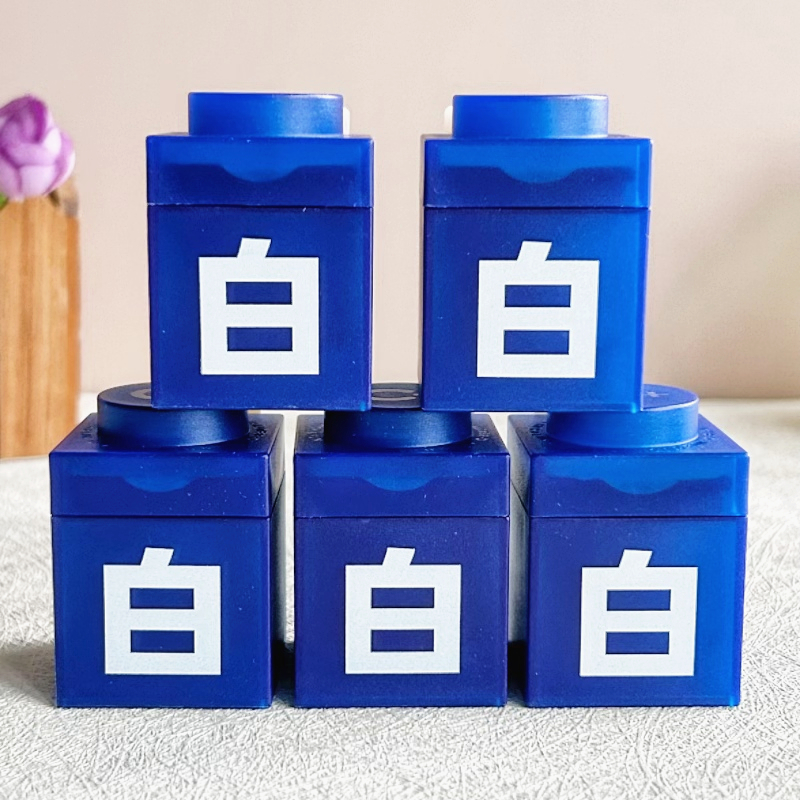 C咖美白淡斑精华霜涂抹小罐膜