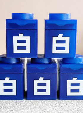 C咖专研耀白光感淡斑精华霜 涂抹小罐面膜提亮肤色去黄紧实免洗