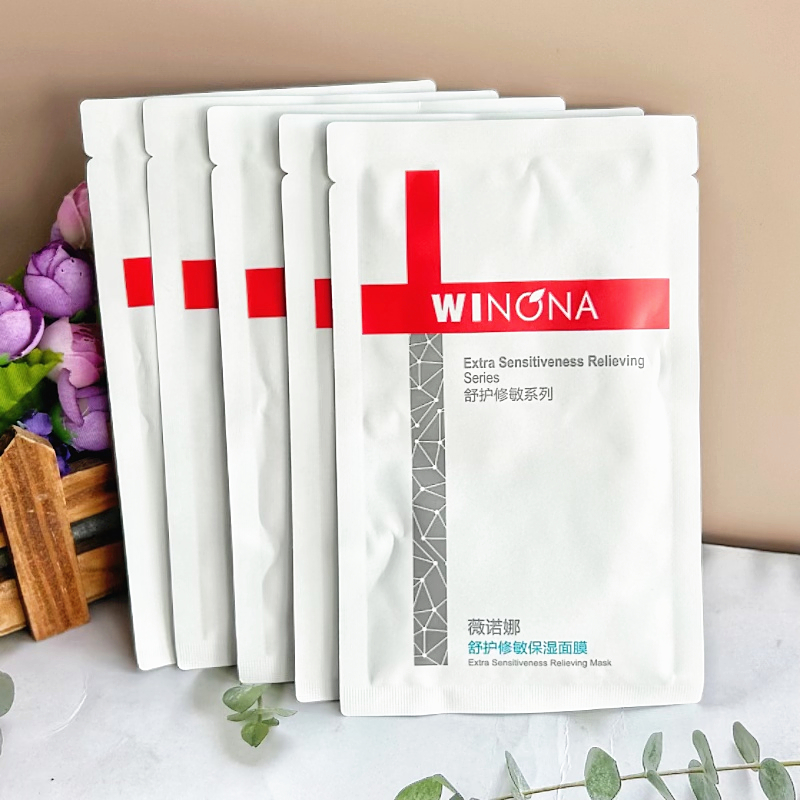 薇诺娜舒护修敏保湿面膜干敏肌