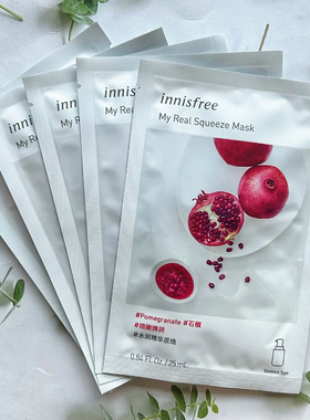 悦诗风吟悦享鲜萃补水保湿鲜养焕活清爽弹润绿茶石榴 贴片面膜