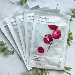 悦诗风吟悦享鲜萃补水保湿 贴片面膜 鲜养焕活清爽弹润绿茶石榴
