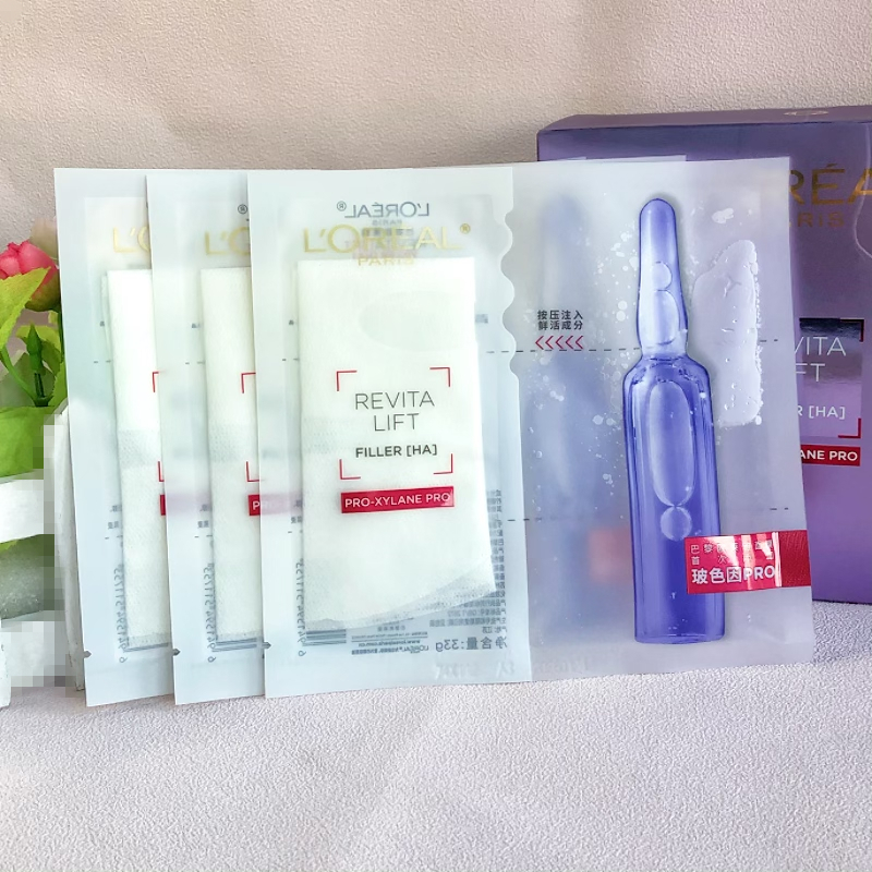 欧莱雅补水保湿舒缓鲜注精华中国
