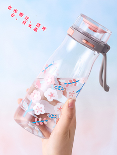 乐扣乐扣少女心可爱简约500ml带提环男女生运动杯子便携塑料水杯