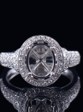 于凡珠宝 18K金镶嵌轻奢定制女士指环空托椭圆形7*8钻石戒环指托